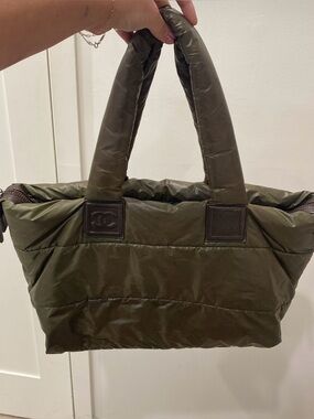 CHANEL Olive Green Cocoon Nylon Tote Bag
